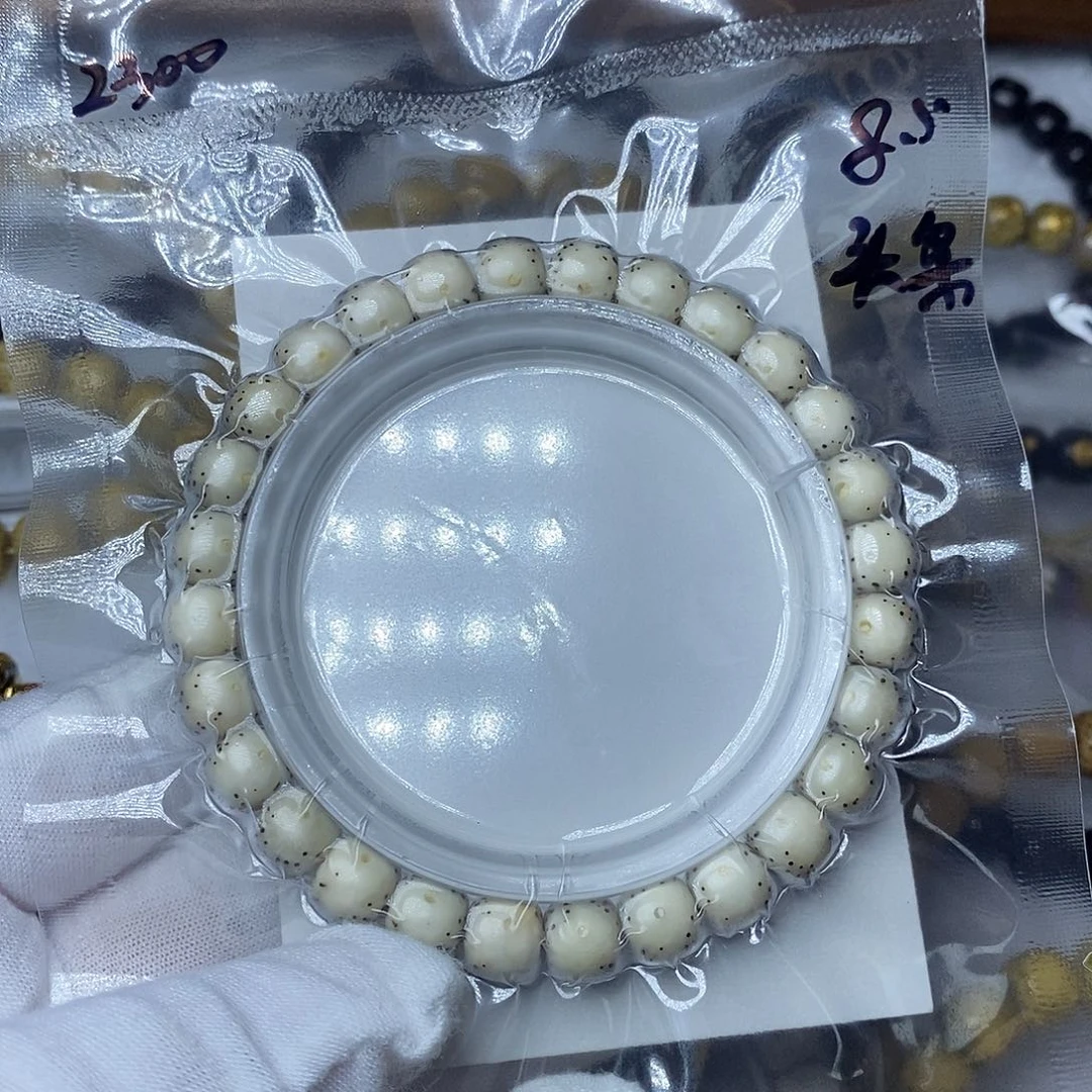 木***子手串星月菩提8.5瓷白头条