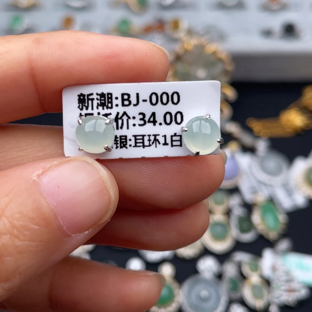 翡翠银S925镶嵌吊坠(不含链)