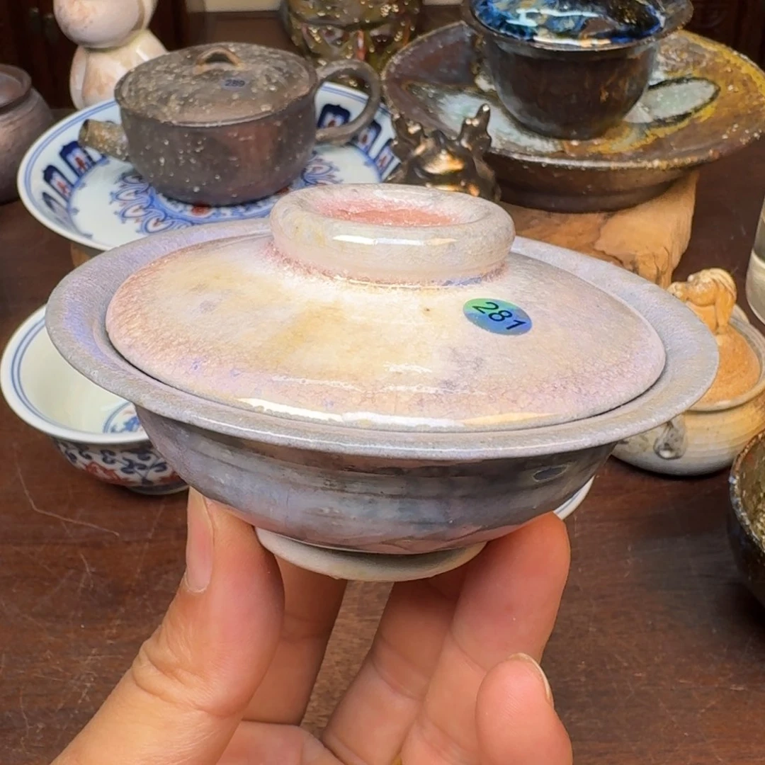 碟非遗传承老叶柴烧281