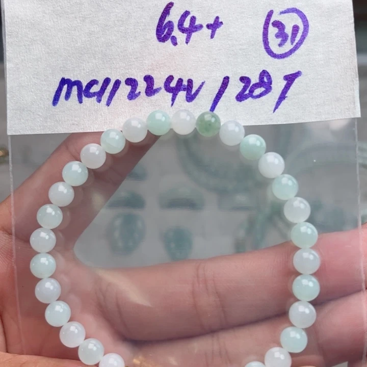 定制翡翠未镶嵌不退不换