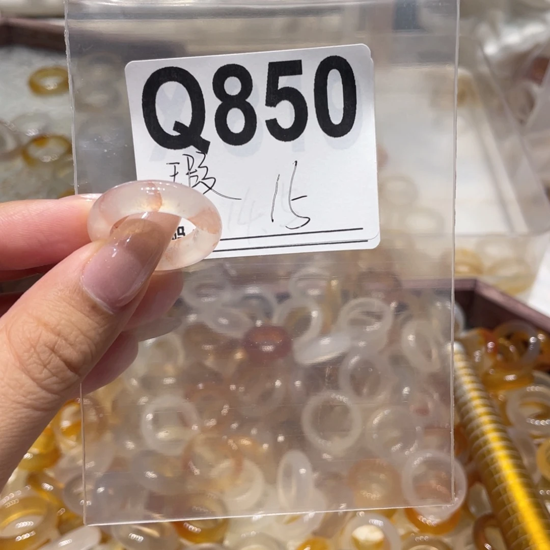 玛瑙/玉髓未镶嵌戒指850