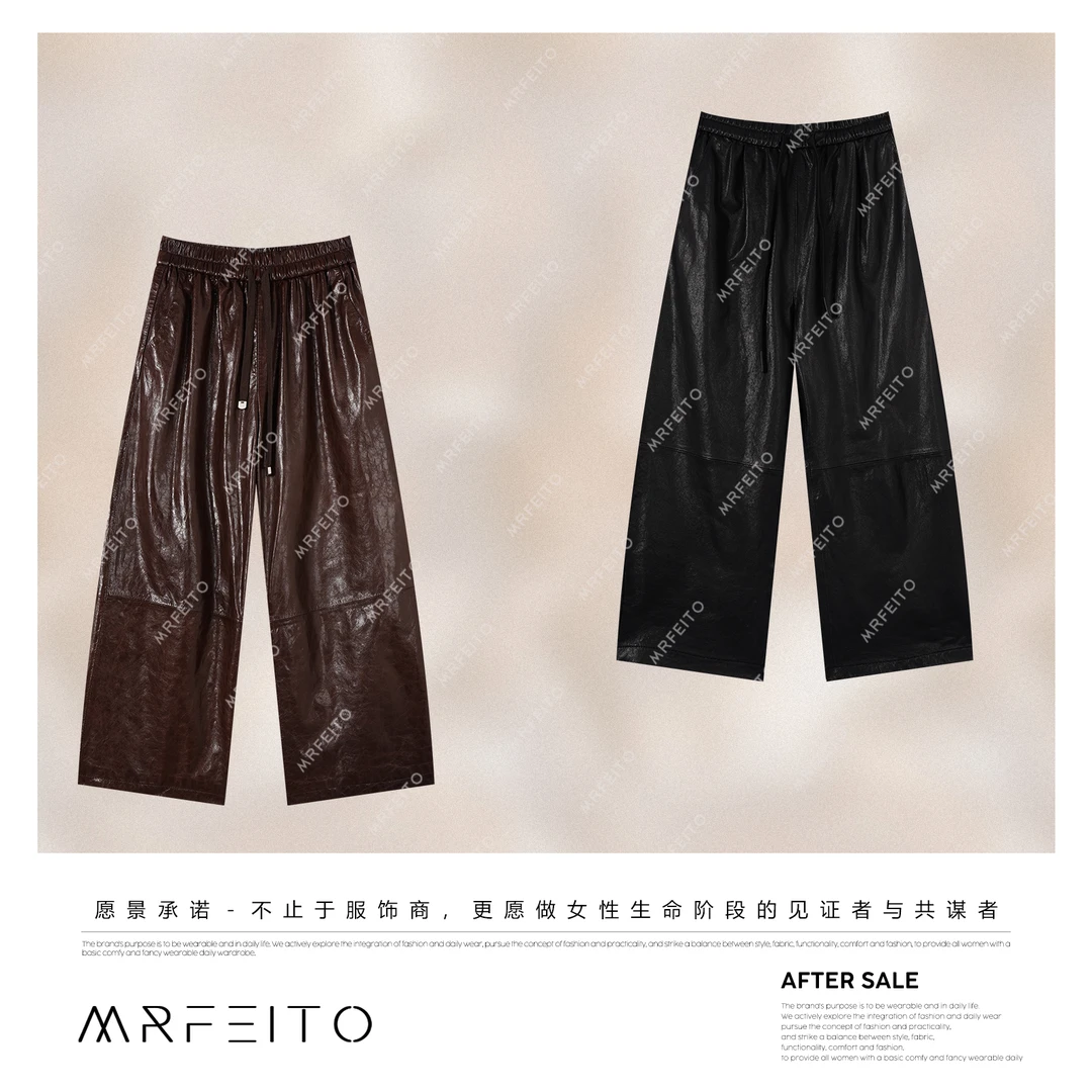 MRFEITO【第一象限】进口油蜡绵羊皮抽绳显瘦九分皮裤H359K02Q33772