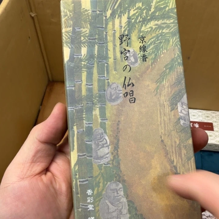 紫砂茶宠现代工艺美术作品