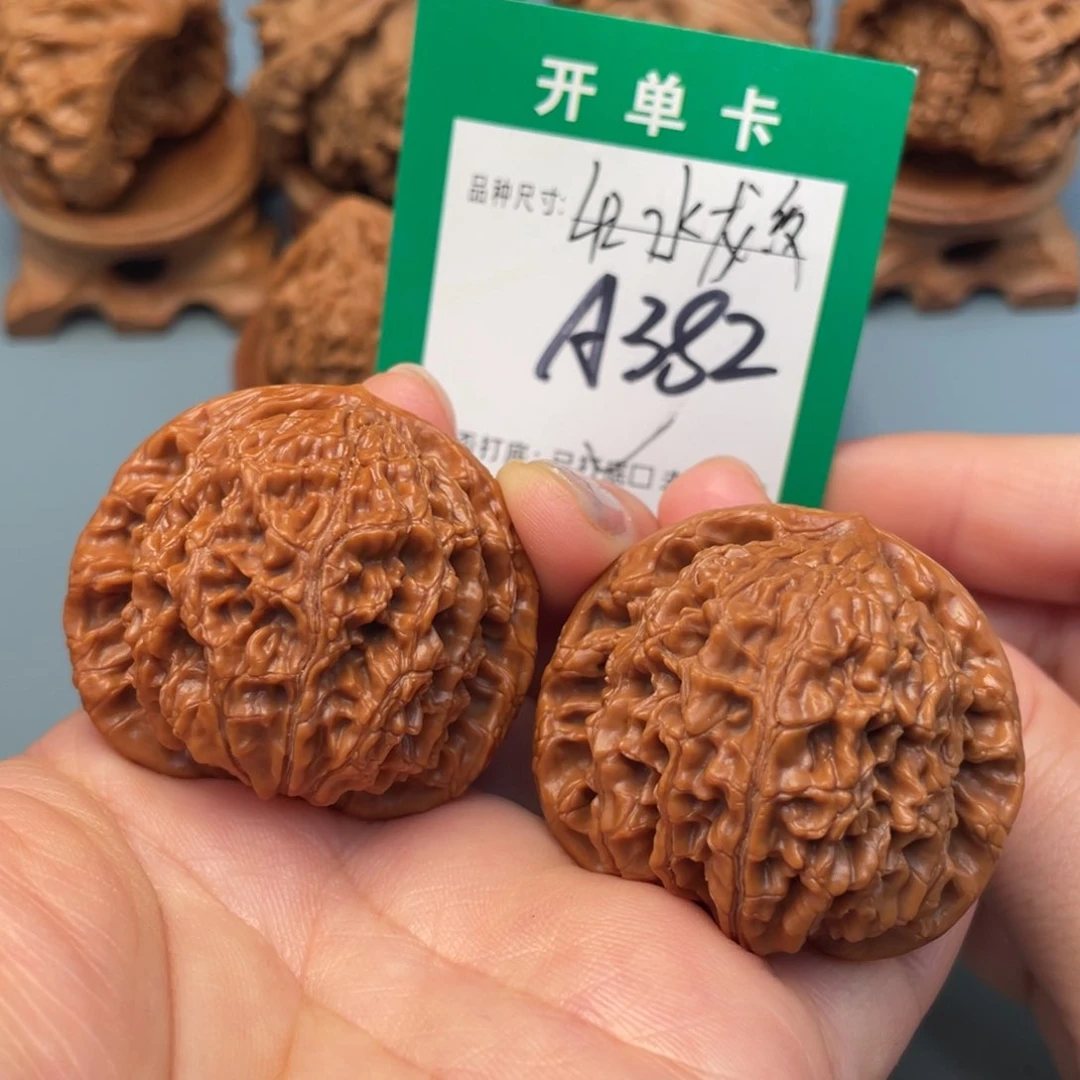 吊坠桃核文玩核桃