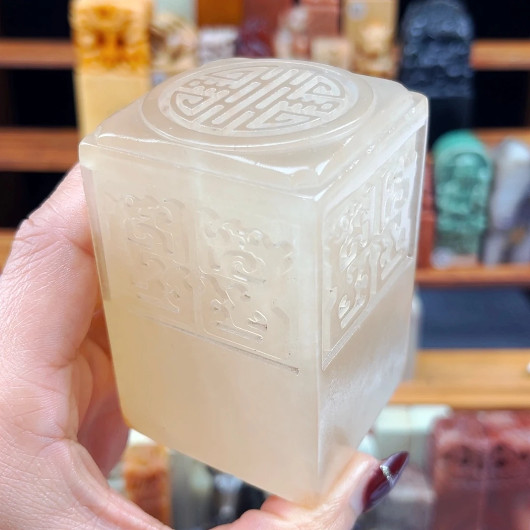 寿山石印石闪购商品福利款5*5