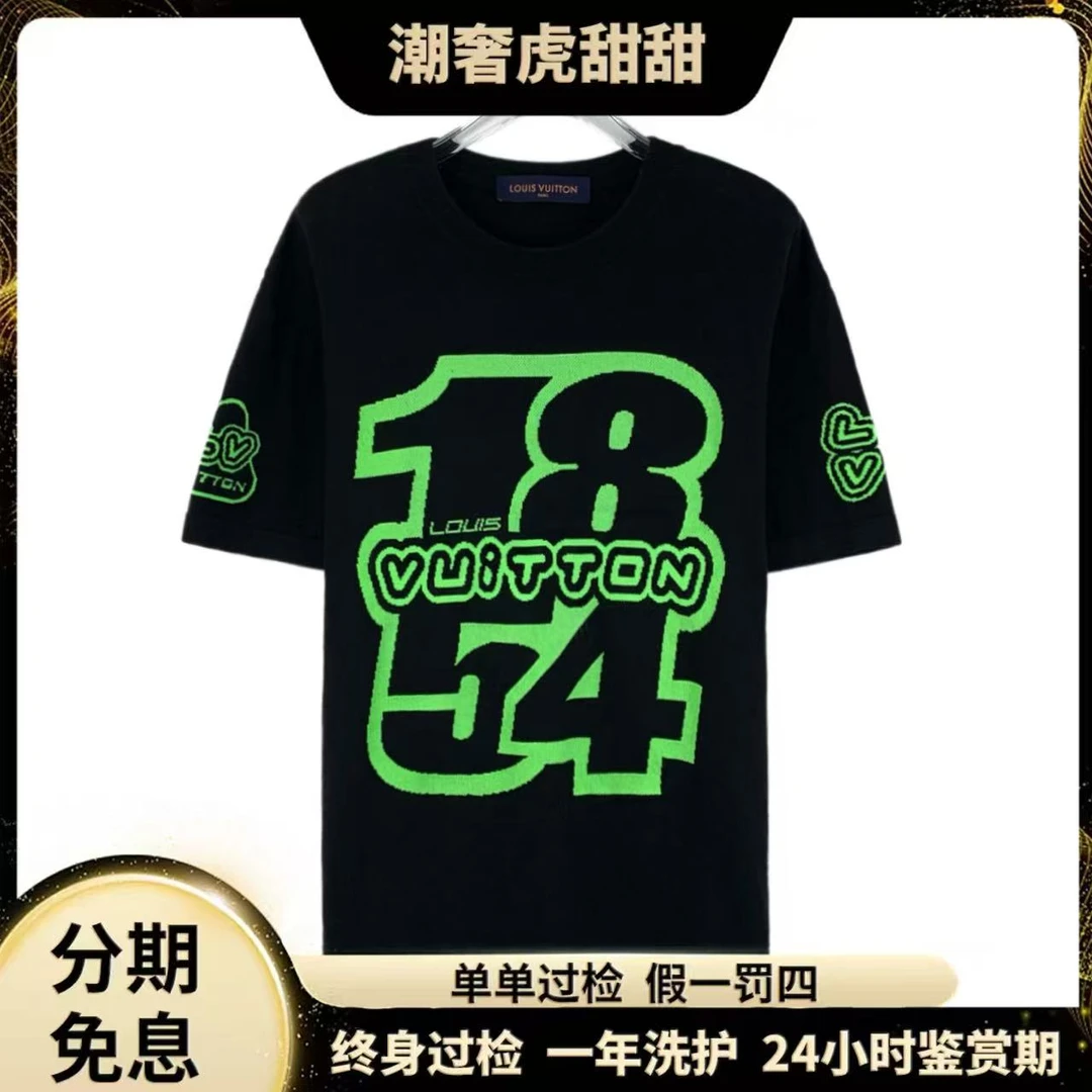 99新 LouisVuitton/路易威登 黑色logo短袖T恤/S码/IM0715/潮奢虎