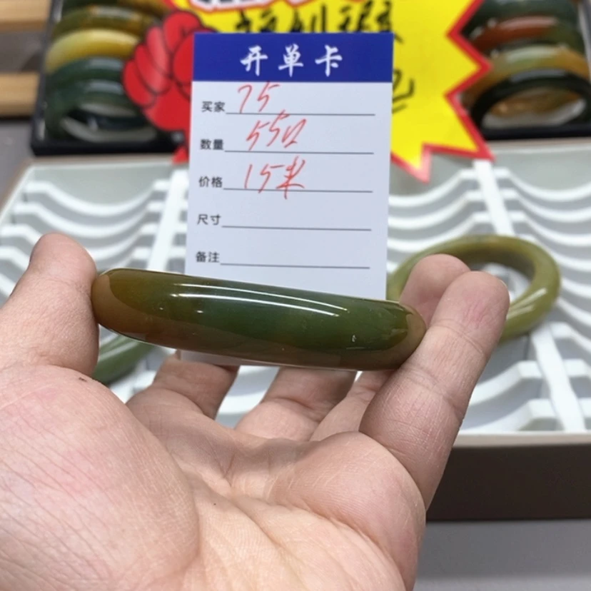 【闪购商品】蛇纹石玉手镯未镶嵌