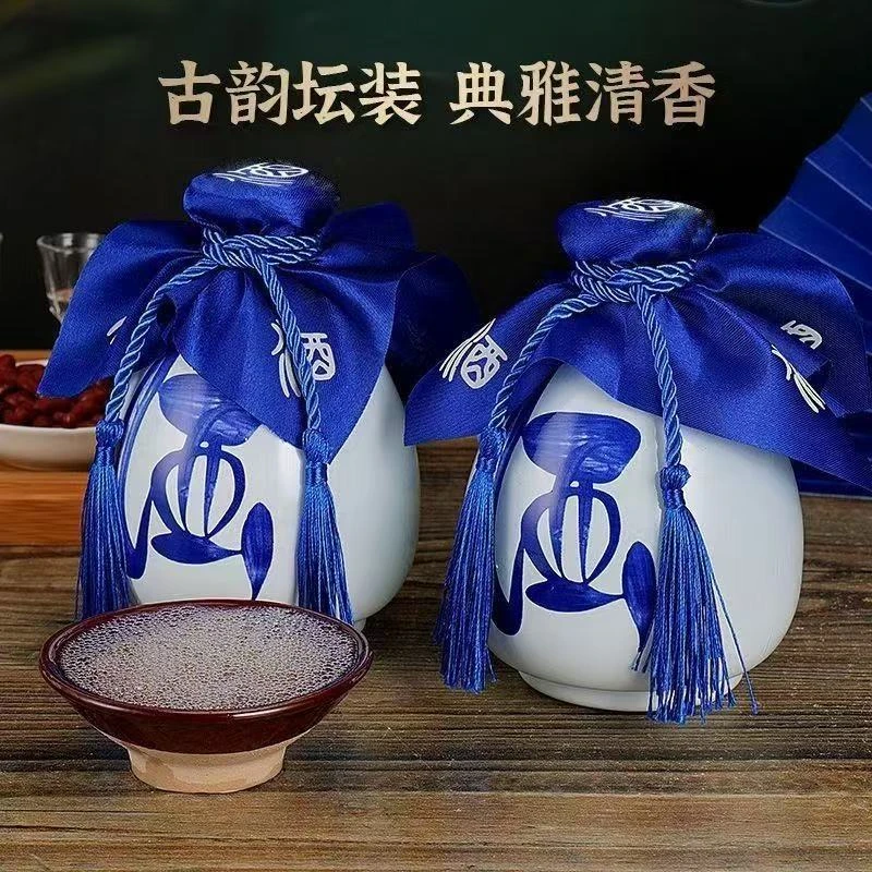 清花巅峰整箱6坛53度纯粮清香型白酒青花瓷53%Vol