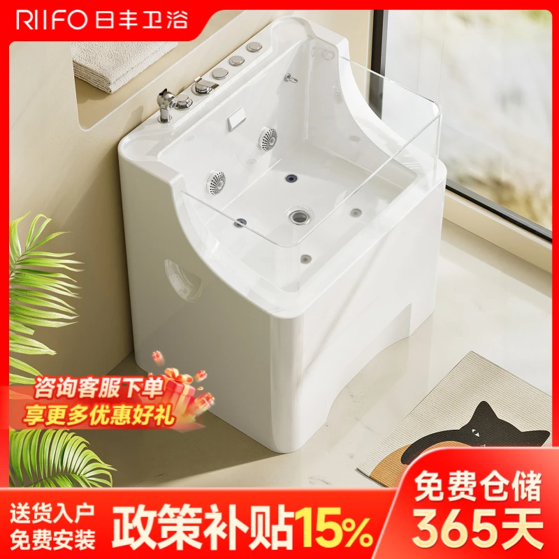 日丰卫浴宠物SPA浴缸猫咪浴缸洗狗池spa缸宠物洗澡机宠物专用浴缸