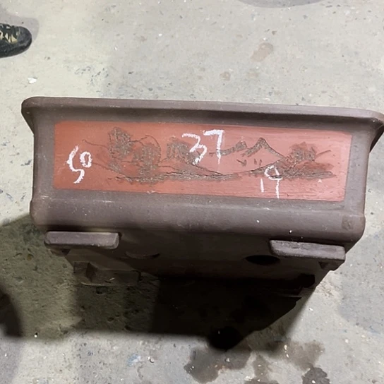 紫砂工艺厂……紫砂工艺厂……紫砂