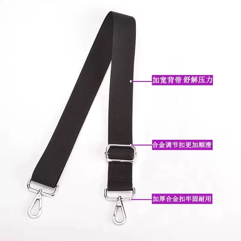 义虎强光手电专用背带
