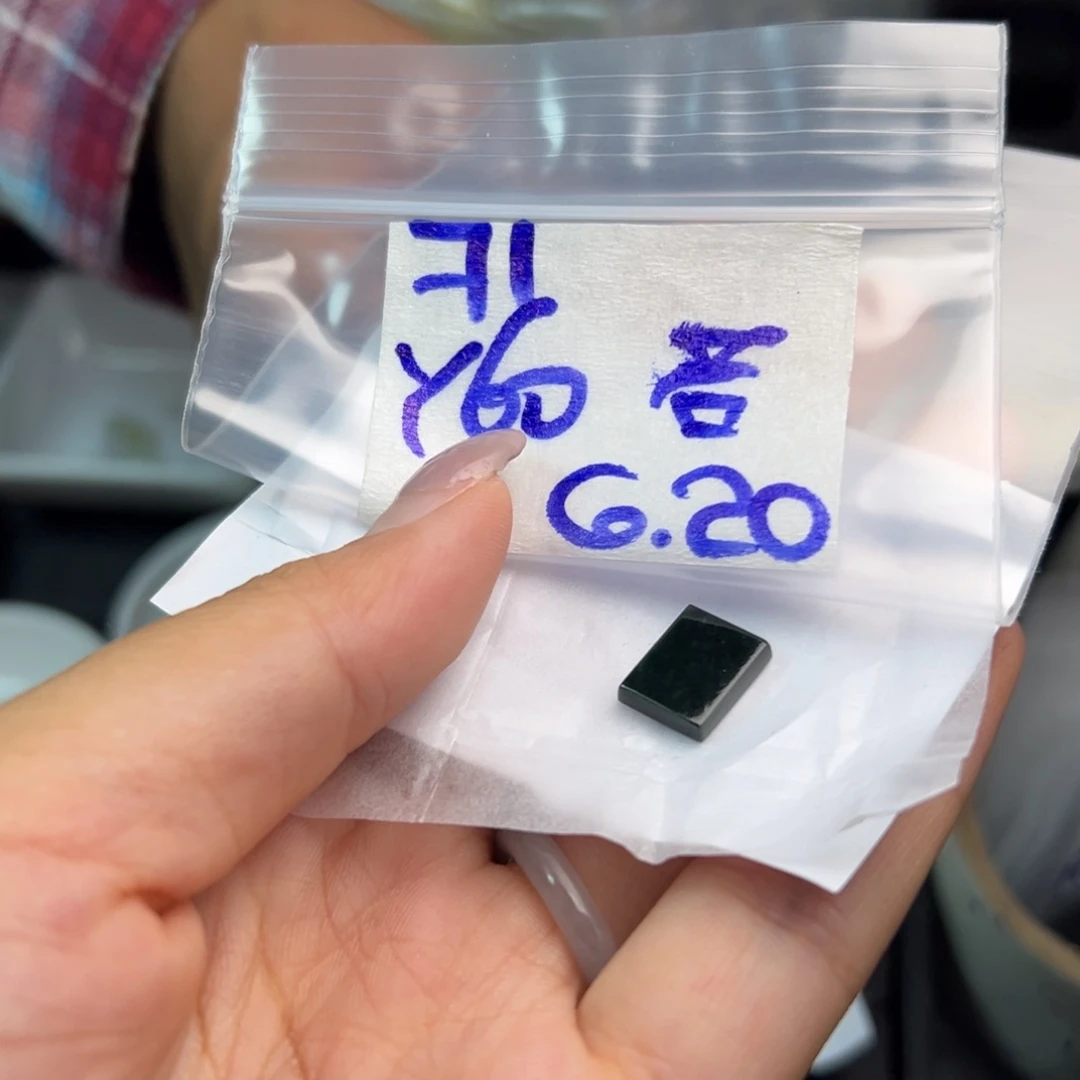 【闪购商品】定制翡翠未镶嵌若****见翡翠