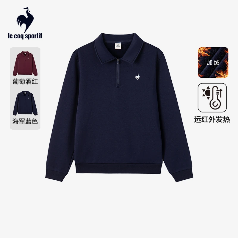 【网球】乐卡克法国公鸡25年秋冬男款加绒运动翻领卫衣L254MCNRST03