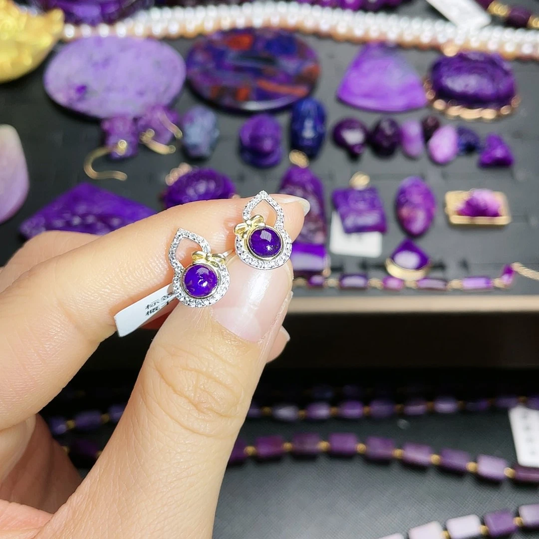 苏纪石（舒俱来）耳钉银S925镶嵌