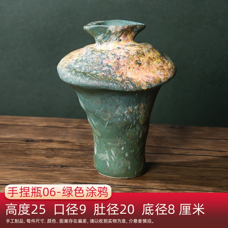 直播商品正品花瓶手捏瓶06绿色涂鸦