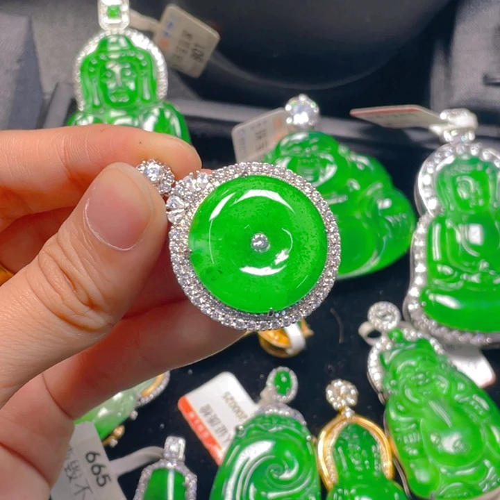 翡翠未镶嵌吊坠(不含链)