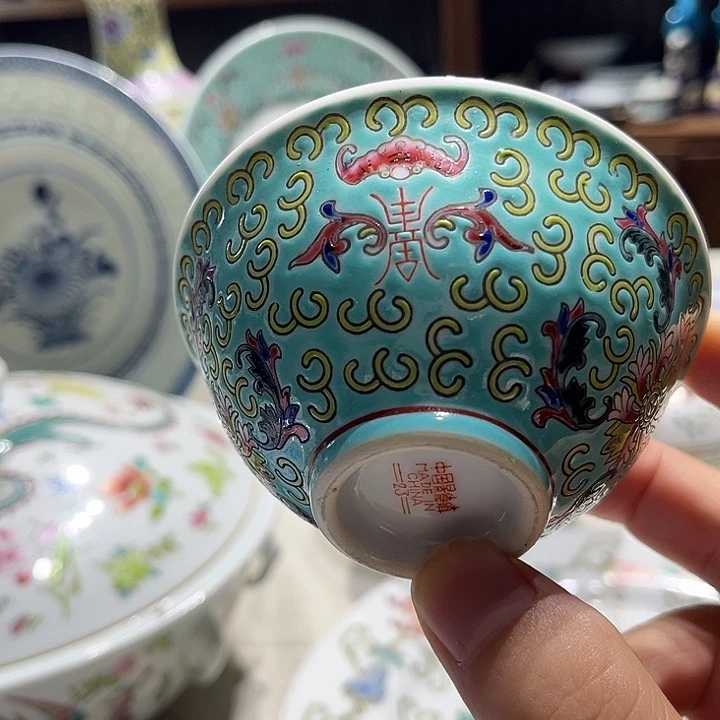 景德镇陶瓷茶园微瑕