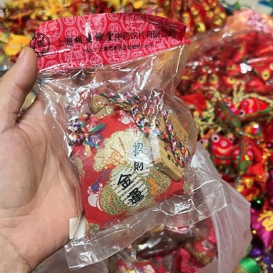 直播间特价处理10个