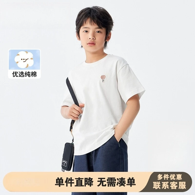 童装儿童短袖T恤男童夏装宝宝上衣女童纯棉打底衫中大童夏季短袖1
