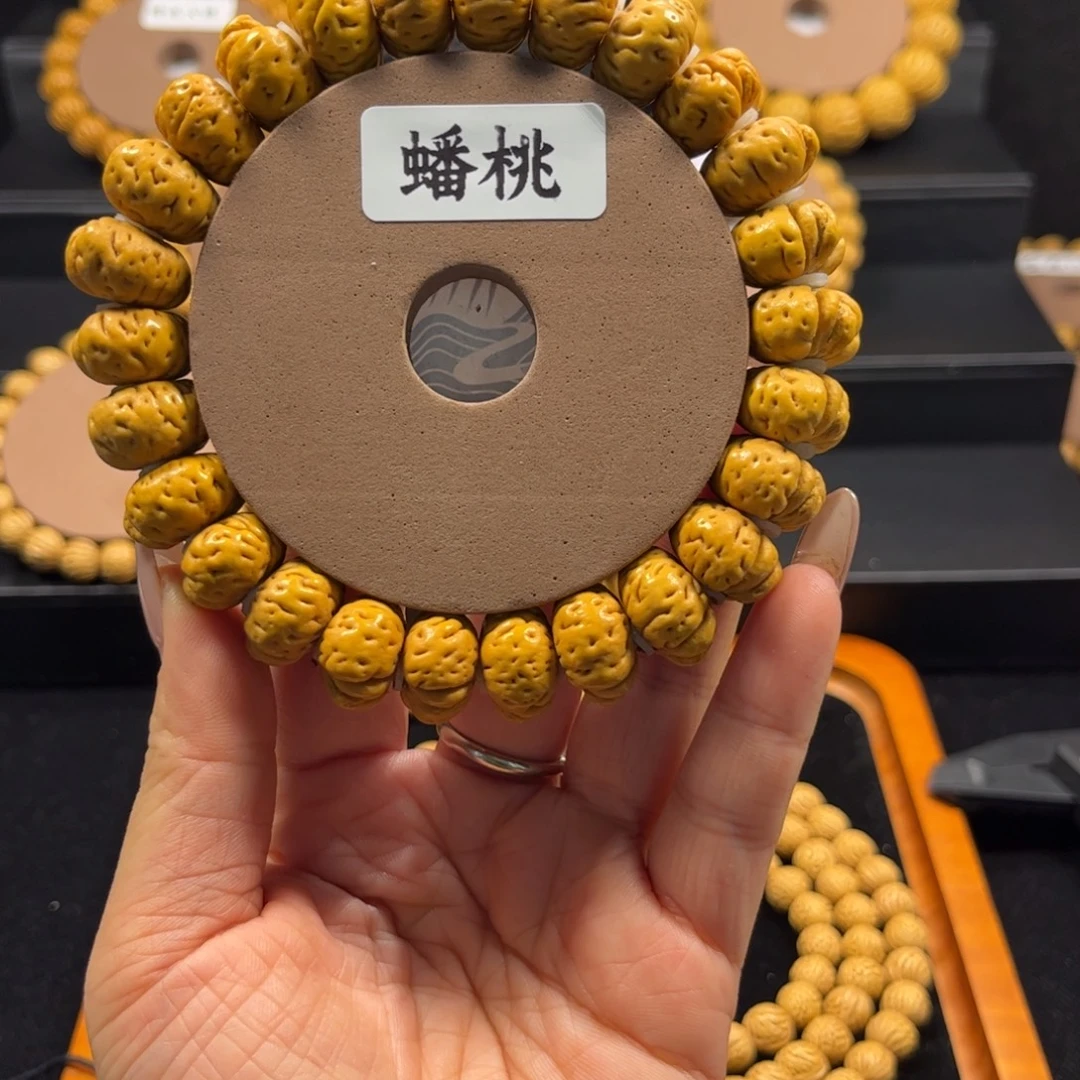 A****手串桃核川上出品精品蟠桃