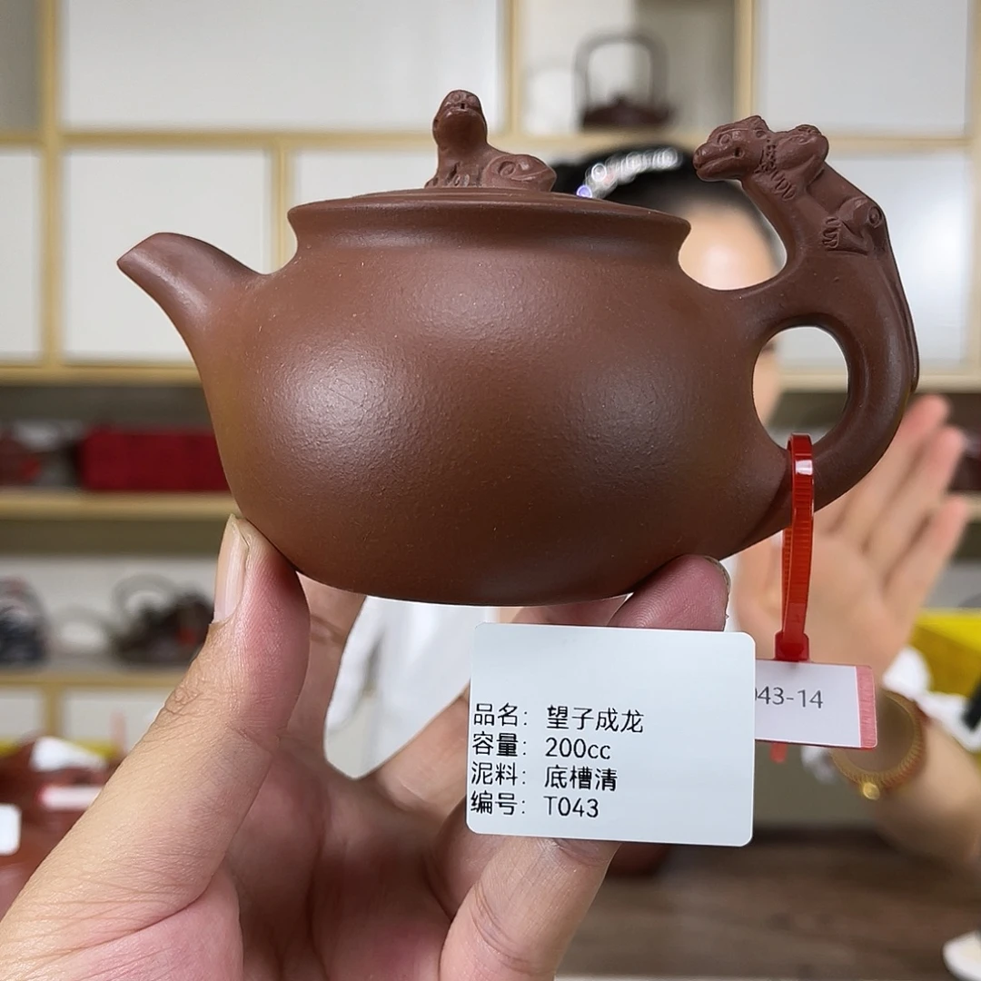 茶壶紫砂紫砂艺术
