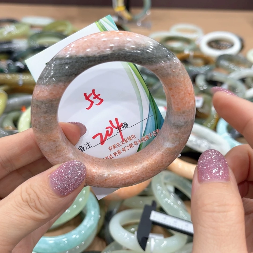 岫玉未镶嵌手镯手镯