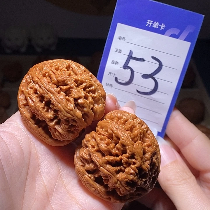 把件文玩核桃大粗筋45左右