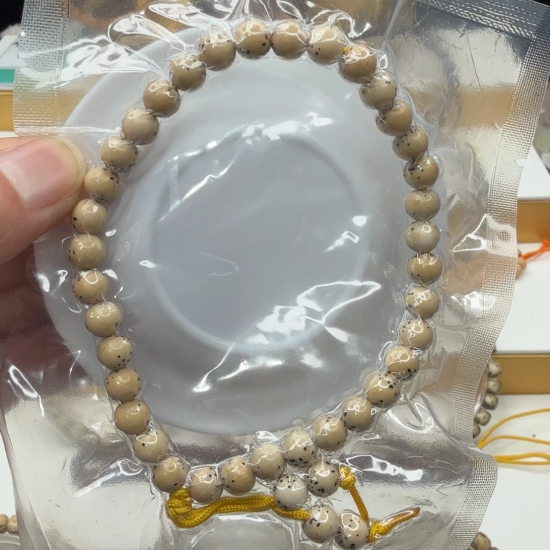 手串星月菩提石玉料骨瓷白半臂留白数星星圆珠手持