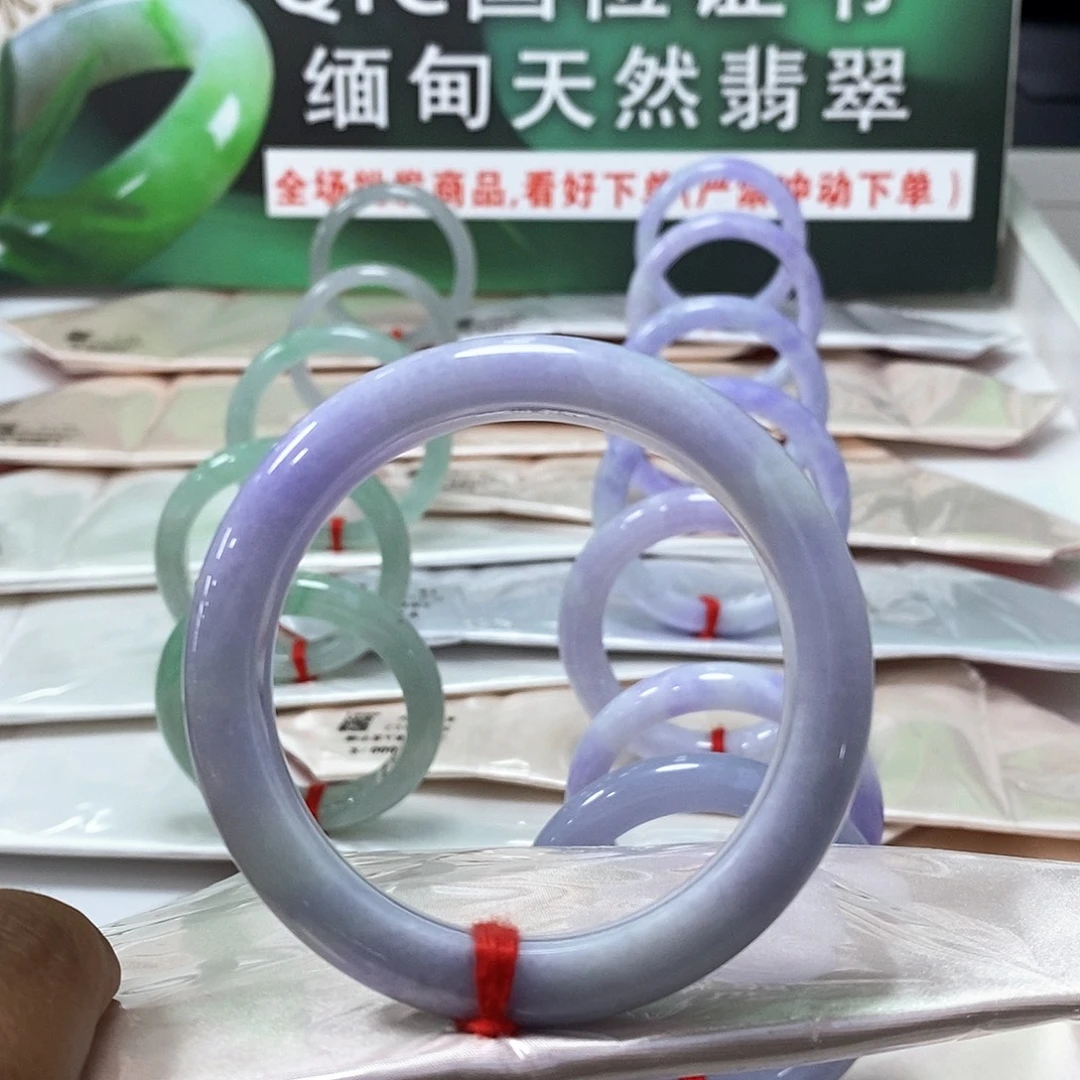 奶***糕未镶嵌手镯翡翠手镯