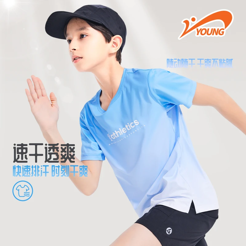 贵人鸟夏季男女童瞬干运动透气舒适休闲圆领半袖75291112D