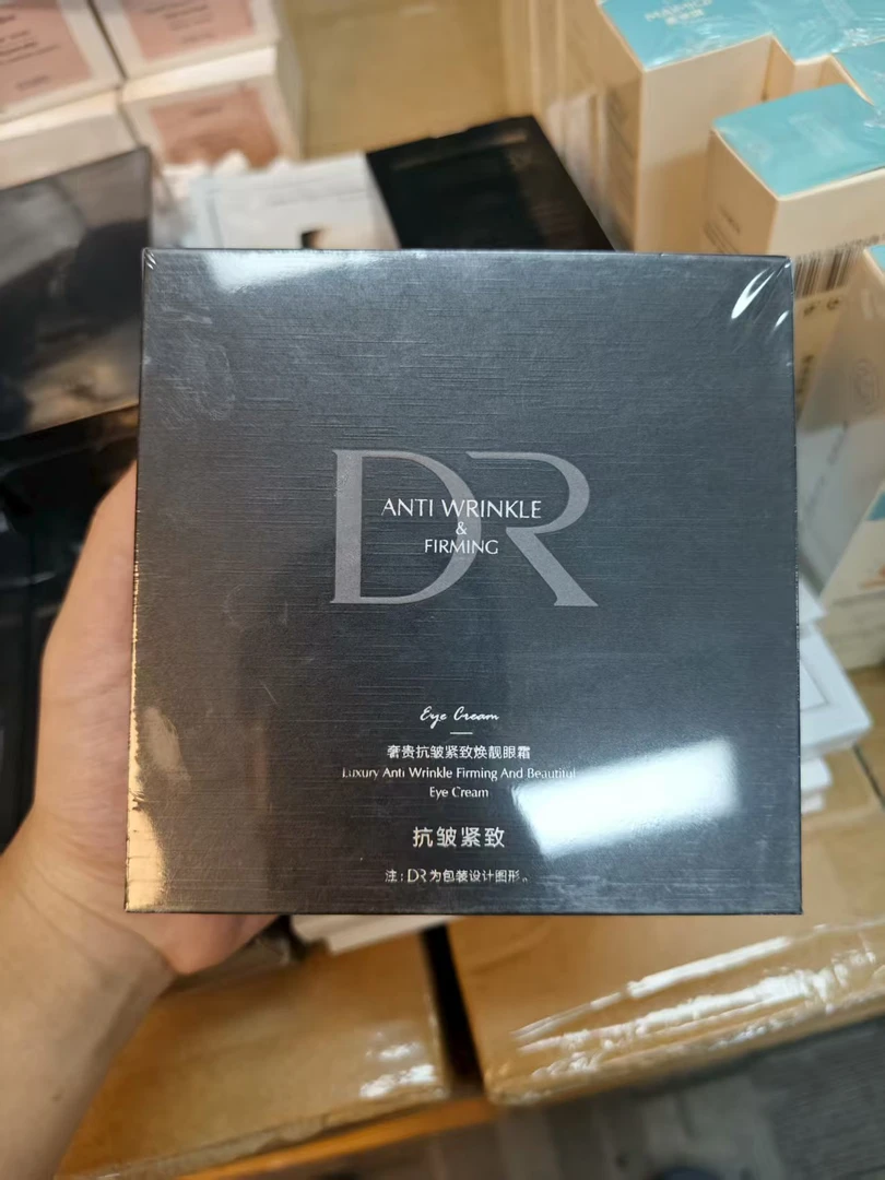 DR奢贵抗皱紧致焕靓眼霜