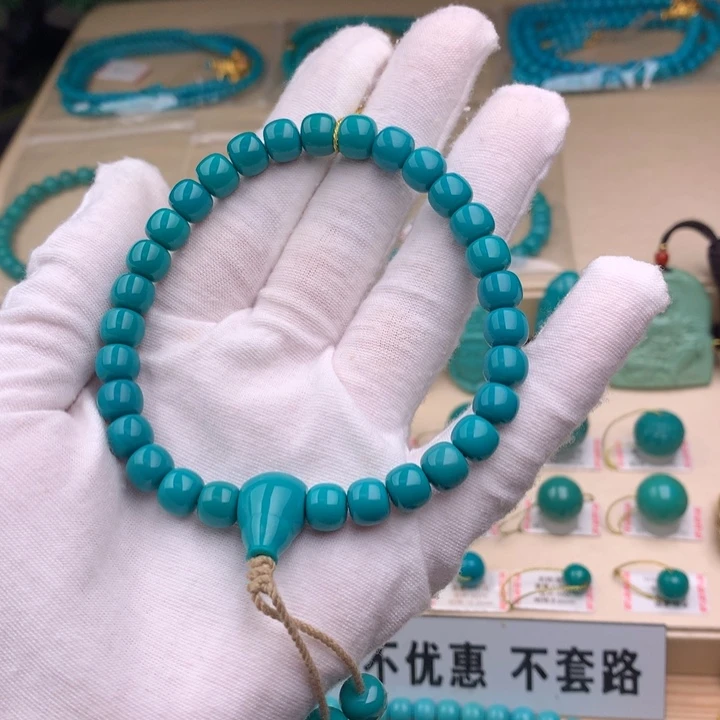 未镶嵌绿松石珠宝奇石