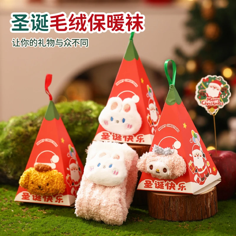 圣诞节袜子可爱玩偶秋冬季加厚保暖毛绒袜女中筒圣诞袜礼物礼盒