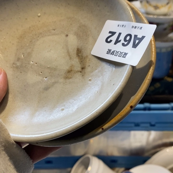 素***馆哈哈哈哈哈哈哈哈哈哈