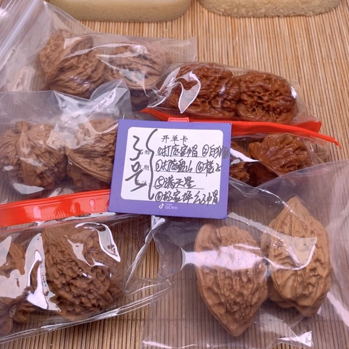 文玩核桃把件3号组合6对