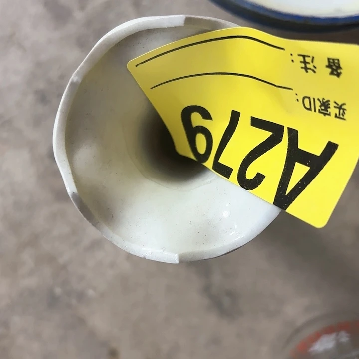 杂色豆（科檀/科特迪瓦檀木）天**帅