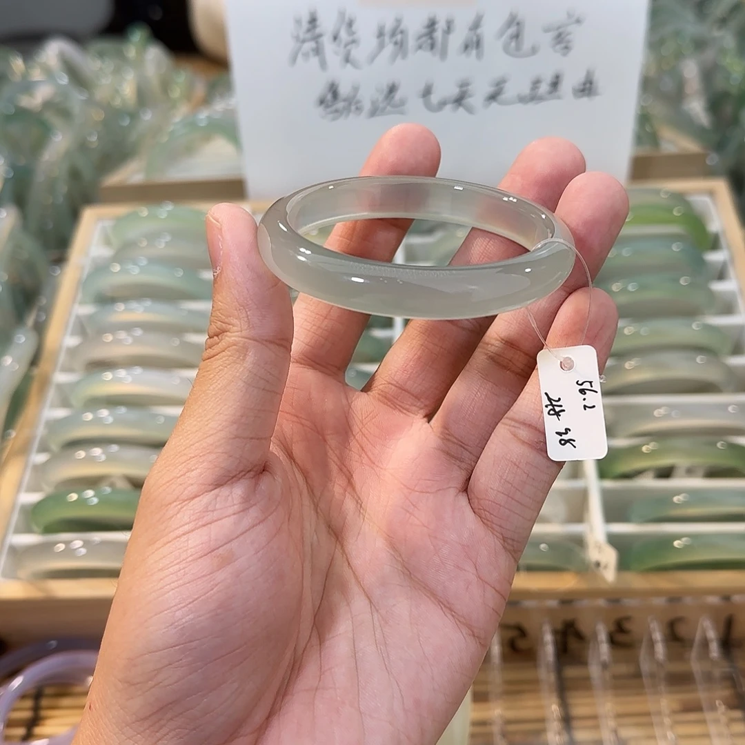 玛瑙/玉髓未镶嵌手镯圈口56.2