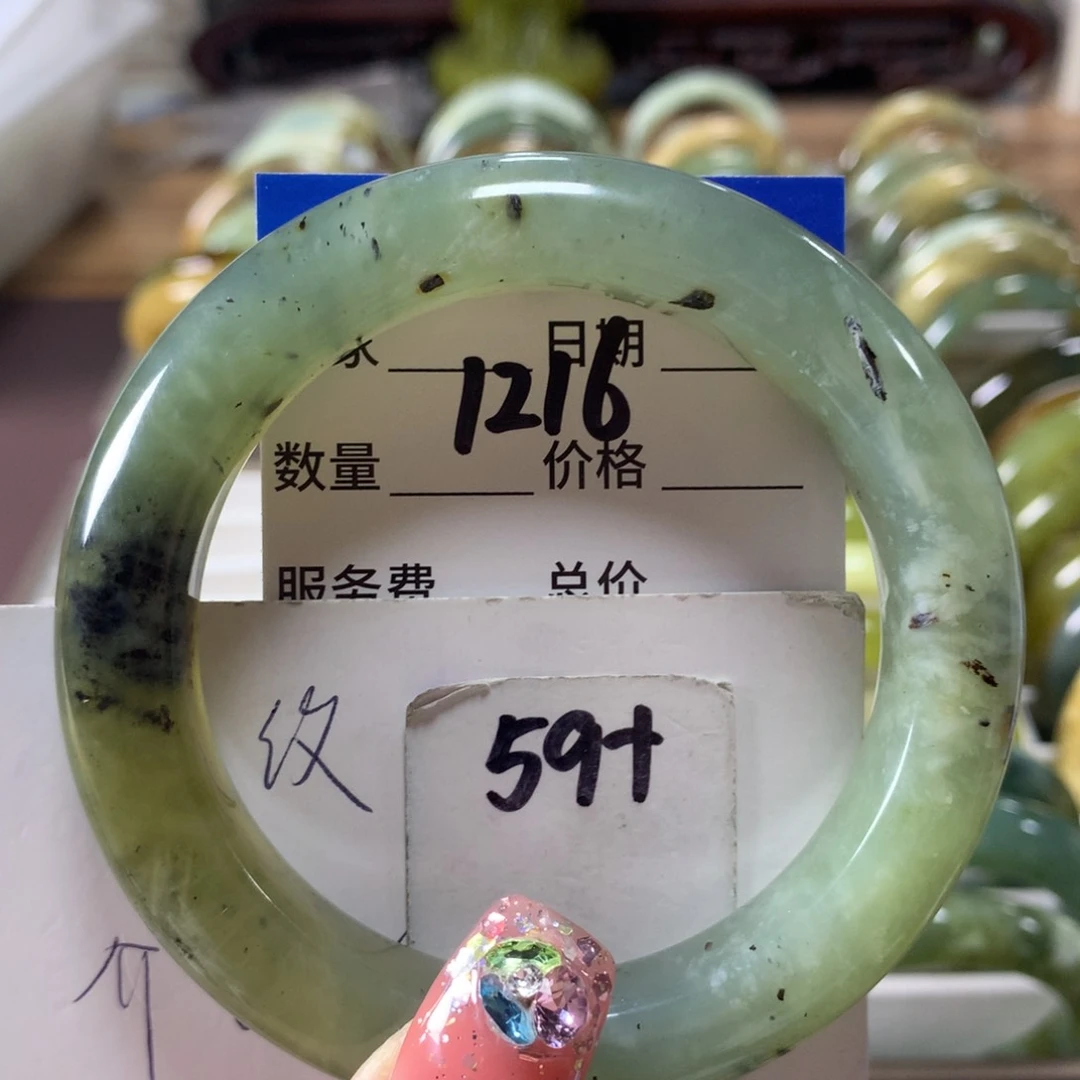 蛇纹石玉未镶嵌手镯1216