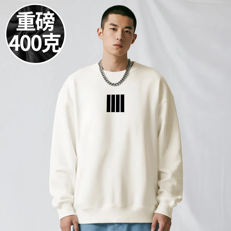 【品牌大码男装】200-300斤大码男装潮男款宽松胖子圆领卫衣春秋款