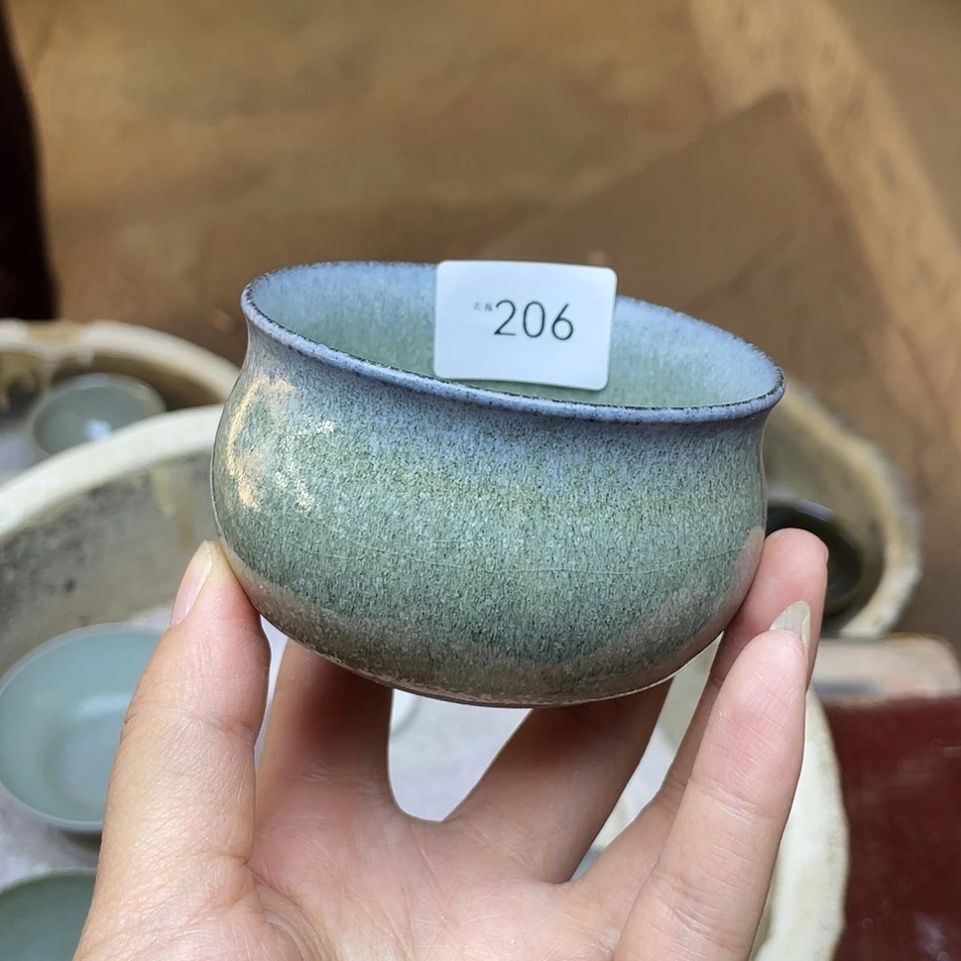 茶盏206福临号建盏