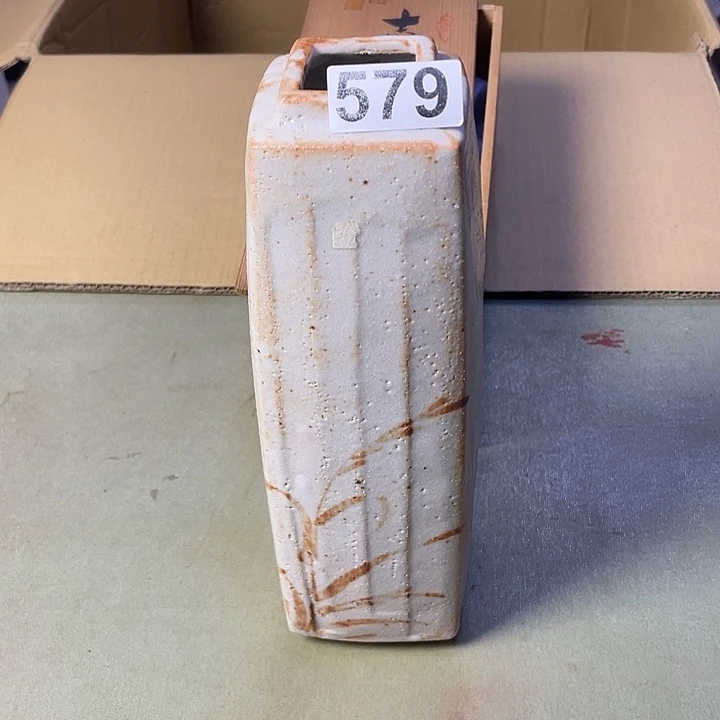 中古11111111111111