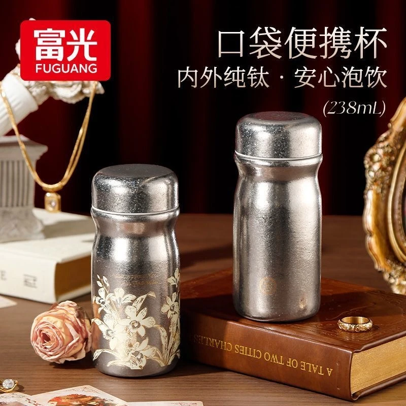 富光纯钛保温杯高颜值送礼物水杯女生办公商务咖啡杯水杯伴手礼