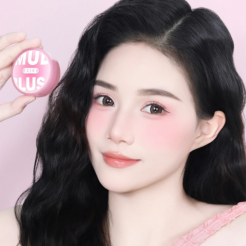 菁上颜甜颜微醺腮红泥持久胭脂裸妆粉嫩单色腮红提亮肤色修颜