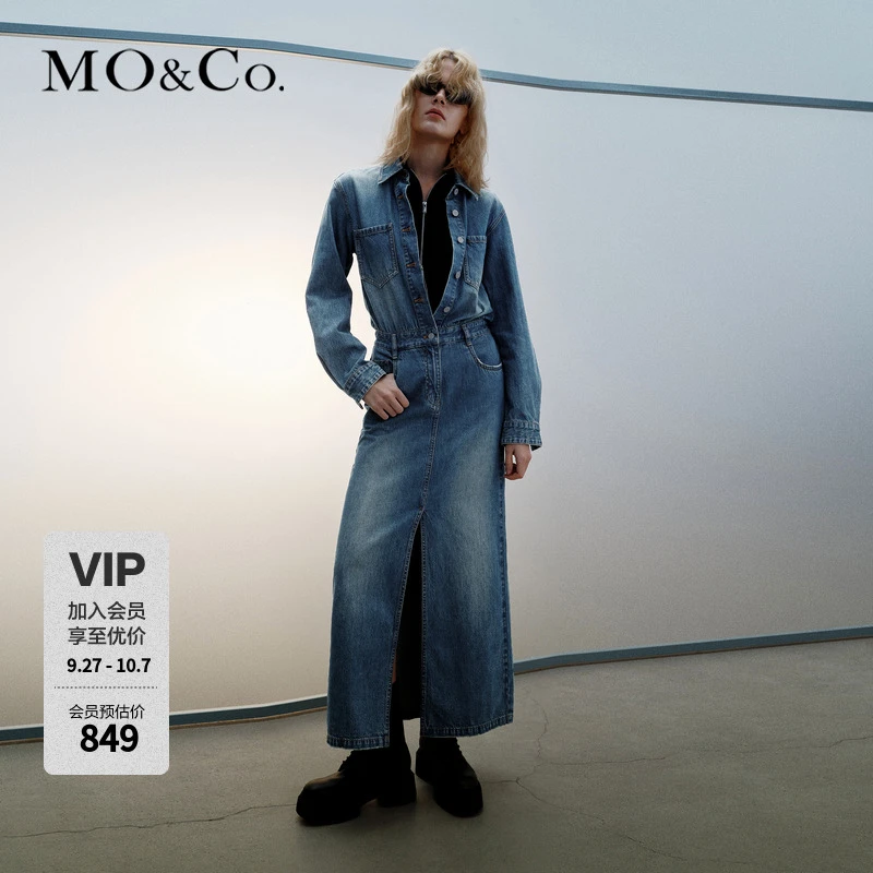 MOCO夏翻领前后开叉长款直筒棉质牛仔连衣裙MBD2DRST03