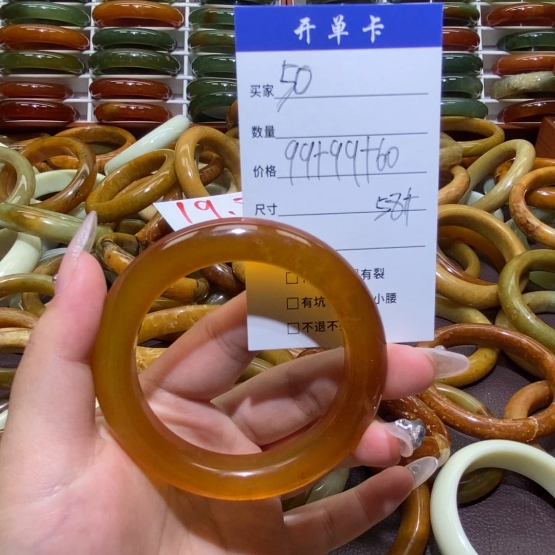 未镶嵌蛇纹石玉手镯琳*50