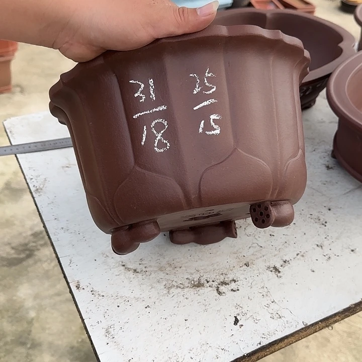 紫砂花盆这是什么