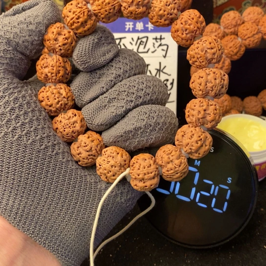 伊***楊手串金刚菩提19+五爪金龙