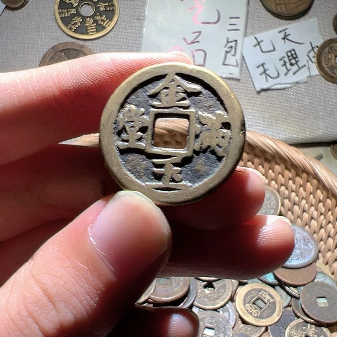 六***乐铜小任小任 工艺品 049