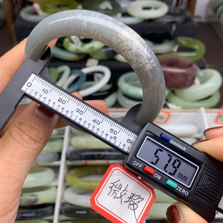 蛇纹石玉未镶嵌手镯892
