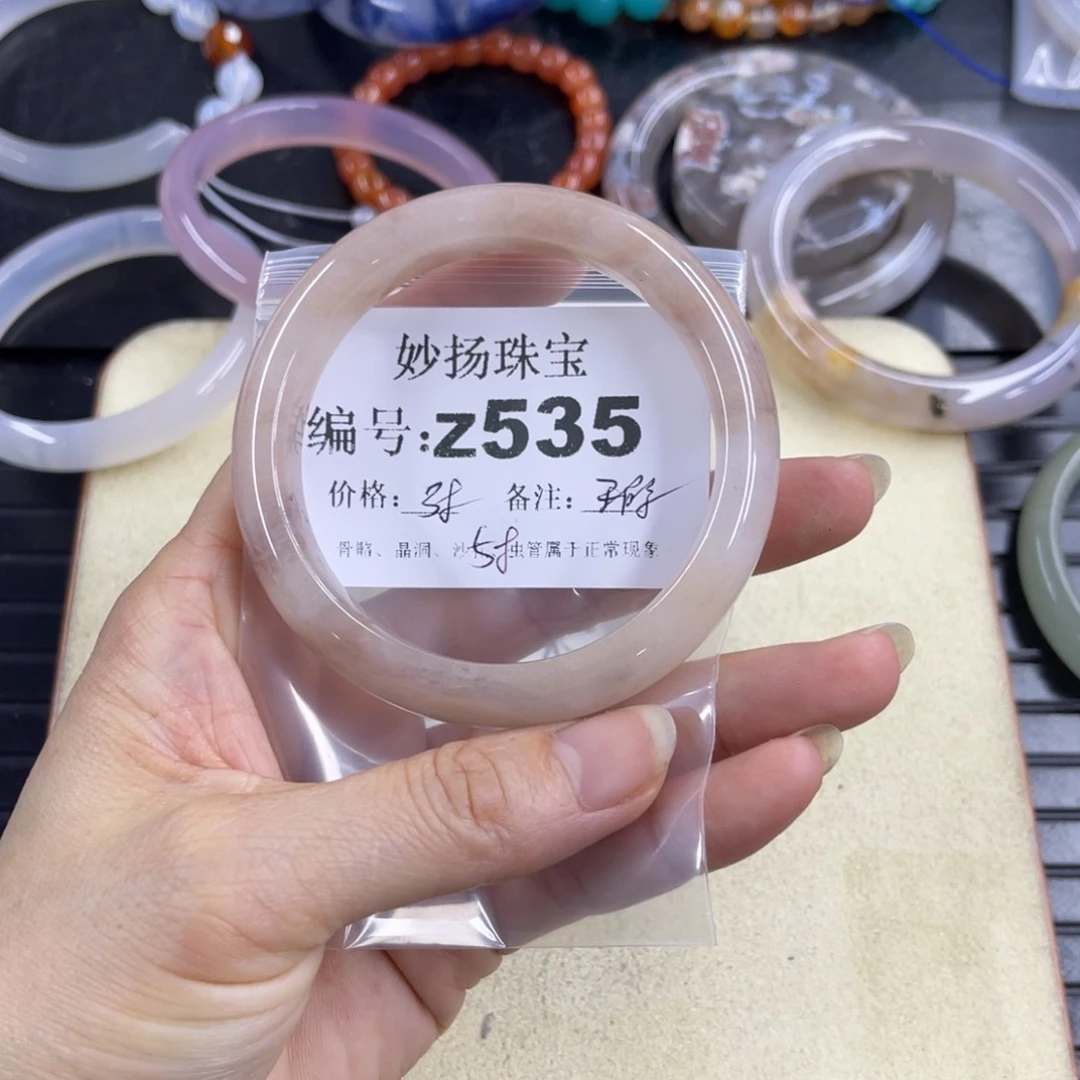 合金默认有瑕石英质玉啊*